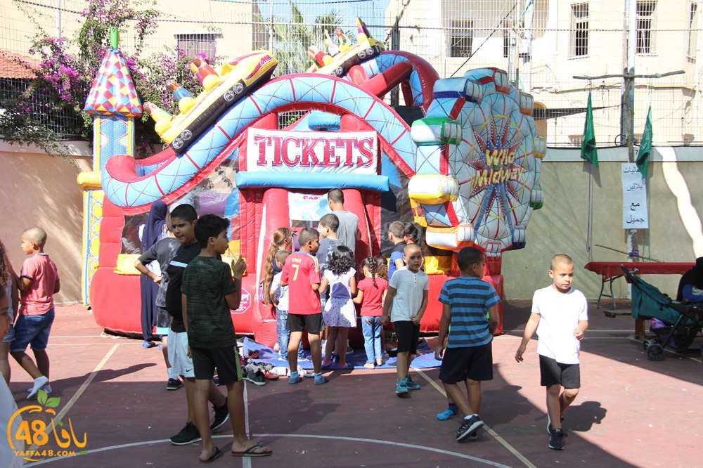 Kids day nady islamy (61).jpeg